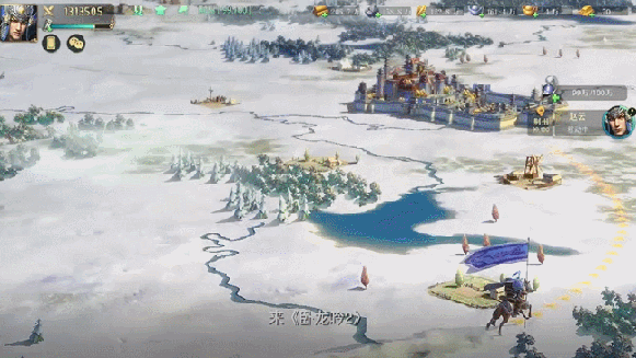全自由三国战略手游《卧龙吟2》 今日正式上线! 全自由三国战略手游《卧龙吟2》 今日正式上线!