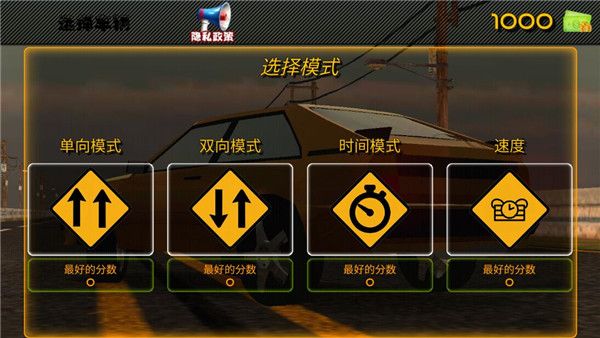 怎么玩配图3