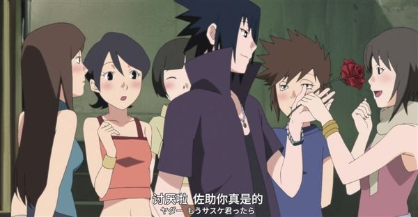火影忍者忍者新世代11
