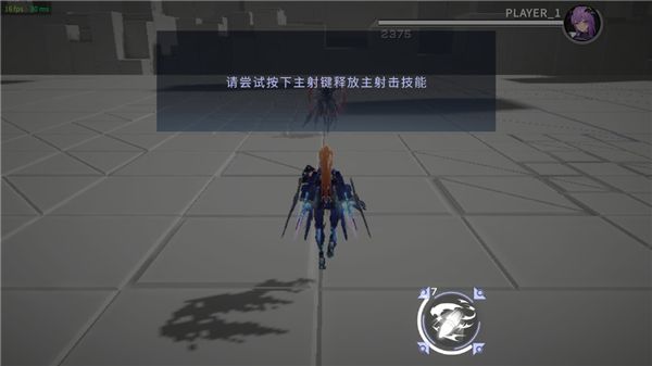 怎么玩配图11