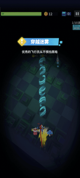 比特大爆炸6