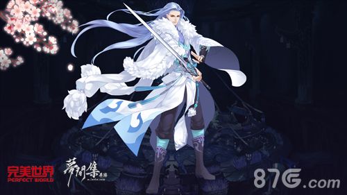 梦间集出鞘玩法