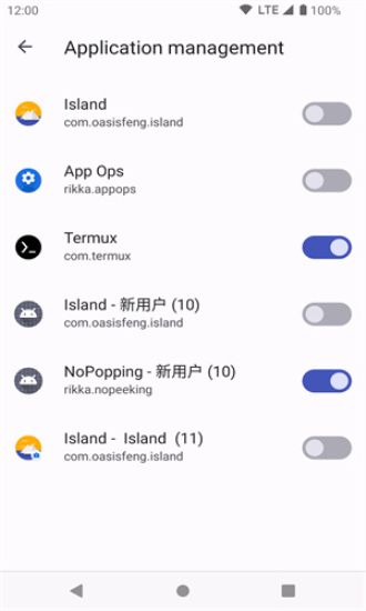 软件特色配图1