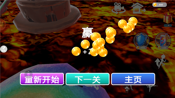 游戏怎么玩配图5