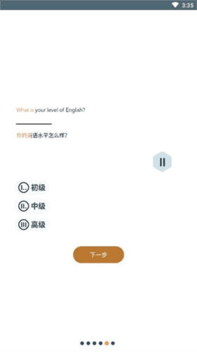beelinguapp中文版图片9