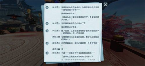 雪鹰领主2