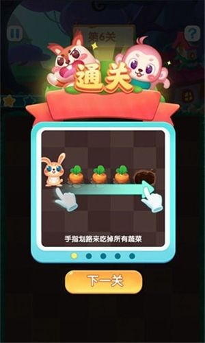 兔兔赚钱软件app2022软件优势