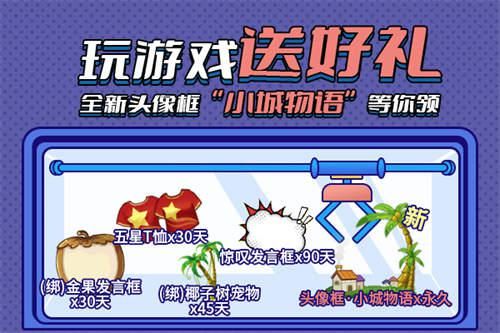 推理学院3