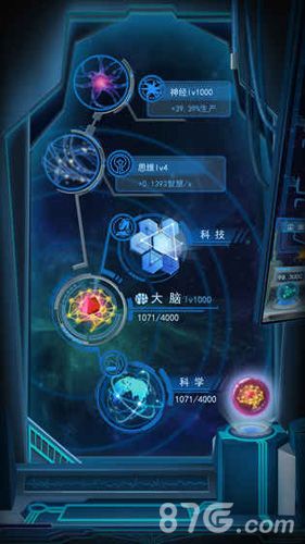 物种起源