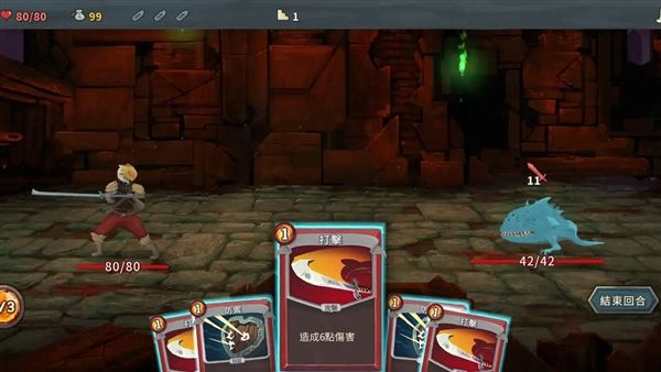 杀戮尖塔内置作弊菜单mod宣传图