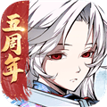 天地劫幽城再临oppo版
