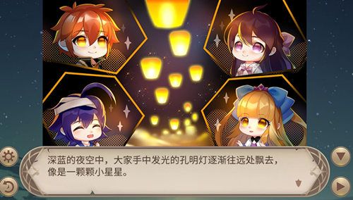 恋恋笔记《姬魔恋战纪》从零开始的隔离生活! 恋恋笔记《姬魔恋战纪》从零开始的隔离生活!