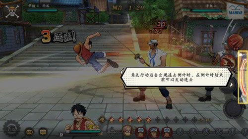 怎么玩配图6
