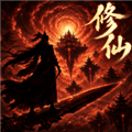幻想九霄手游下载_幻想九霄官方正版下载 v1.0.130最新版本