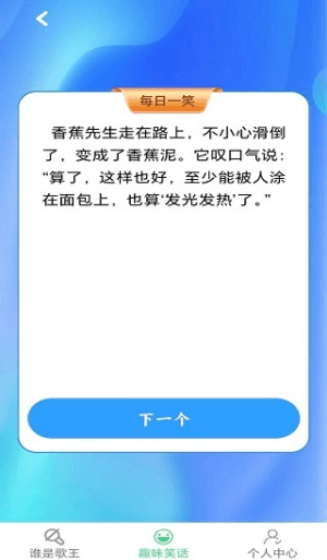 游戏特色配图1