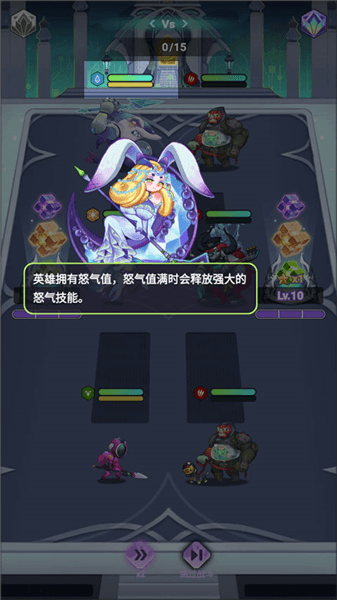 新手攻略配图4