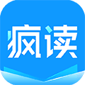 疯读小说app