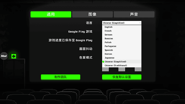 游戏玩法配图2