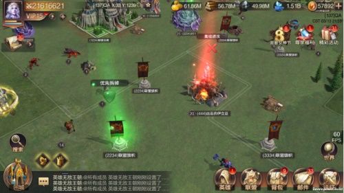 魔法门之英雄无敌:王朝5