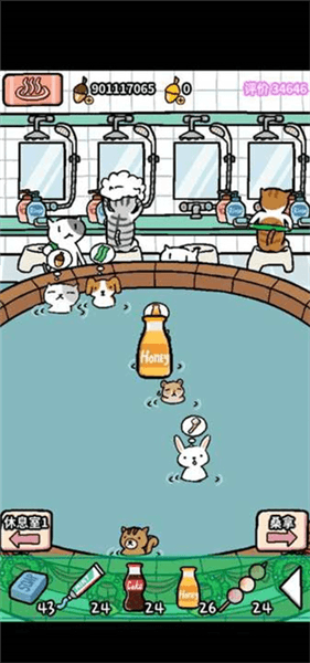 动物温泉中文版宣传图