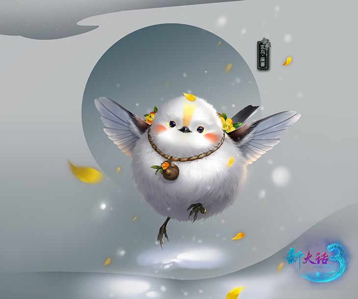 瑞兽献岁,好事成双,《新大话西游3》全新坐骑、守护携福降临! 瑞兽献岁,好事成双,《新大话西游3》全新坐骑、守护携福降临!