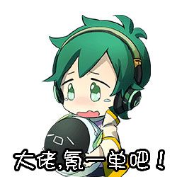 消灭都市插图
