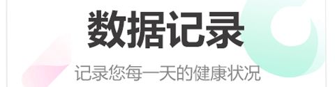 悠鹤app软件特色