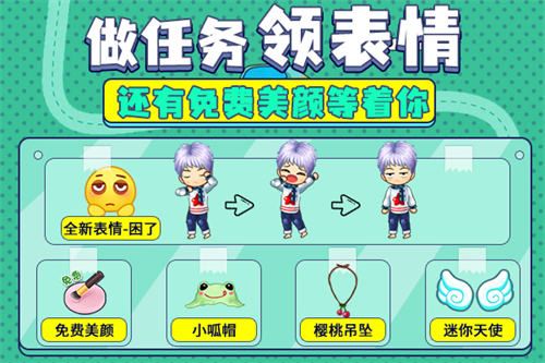 推理学院2
