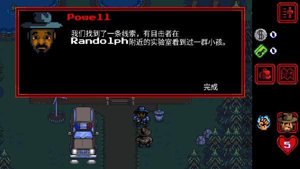 怎么玩配图3