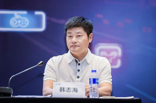 ChinaJoy8