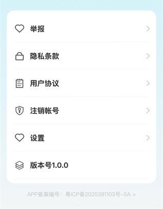 全域实景地图3