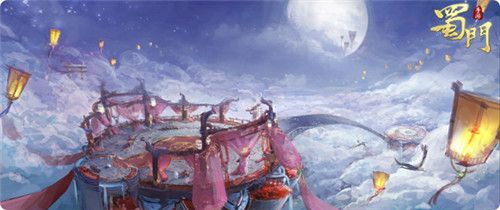 蜀门手游7