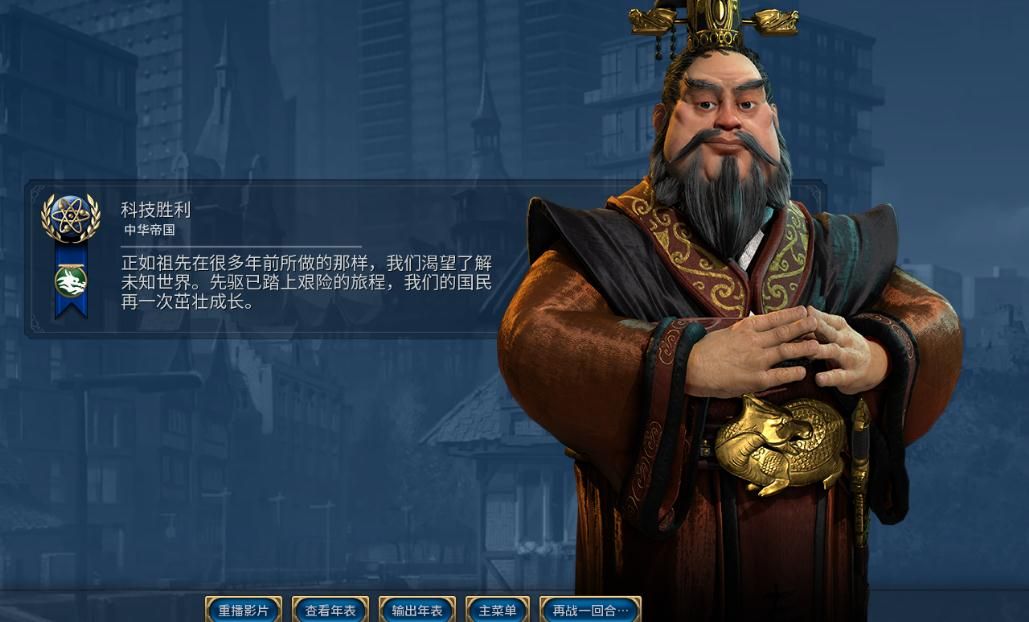 文明6怎么让地图显示自然奇观 文明6怎么让地图显示自然奇观