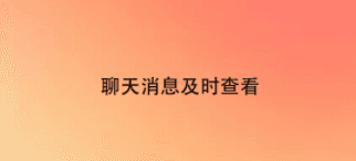 吱哒app1