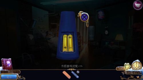 密室逃脱21遗落梦境官方版2