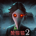 恐怖躲猫猫22026破解版无广告