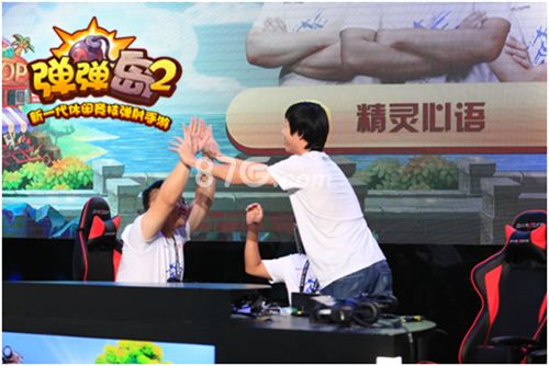 弹弹岛2宣传图4