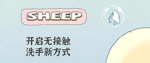 小七泡泡app软件截图3