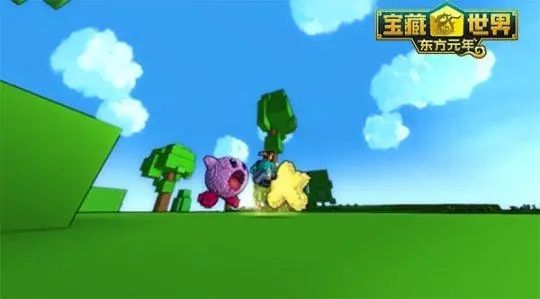 宝藏世界光环有什么用 宝藏世界光环有什么用