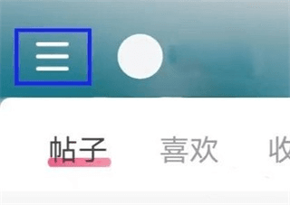 美的你app5