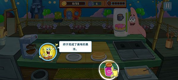 新手攻略配图5