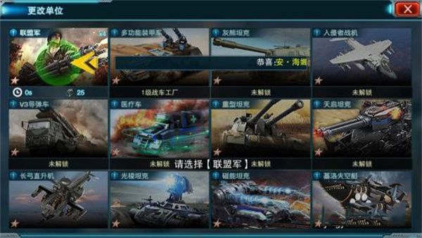 新手攻略配图2