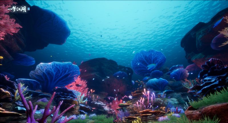 潜行海底《一梦江湖》全新海底地图惊艳曝光! 潜行海底《一梦江湖》全新海底地图惊艳曝光!