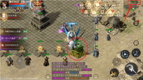 皇陵挖宝玩法攻略配图2