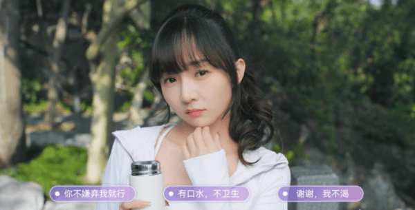 这个CEO我当定了宣传图