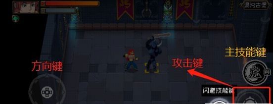 游戏登录基本设置配图8