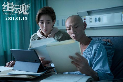 狼人杀官方2