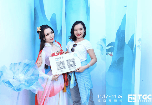天涯明月刀9
