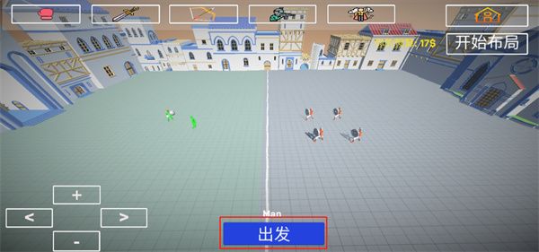 怎么玩配图6