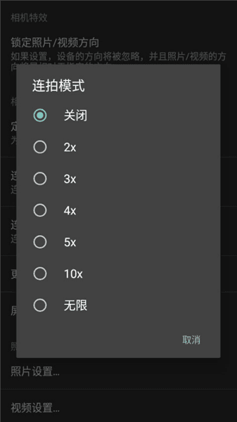 使用教程配图2